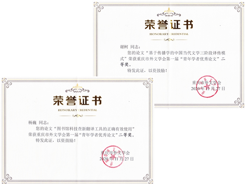 光影魔术手拼图1.jpg