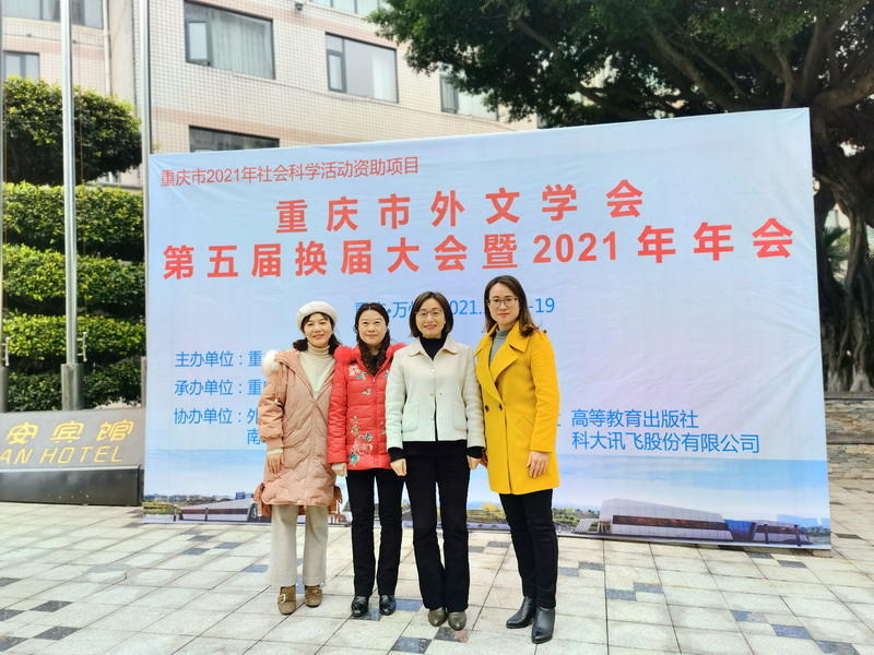 QQ图片20211220095137.jpg