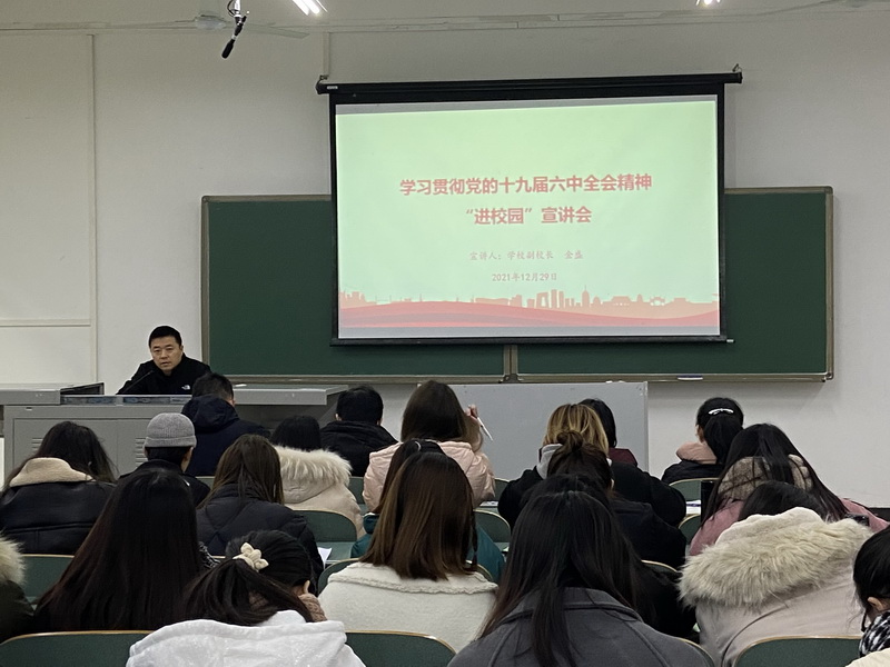QQ图片20211230093233.jpg