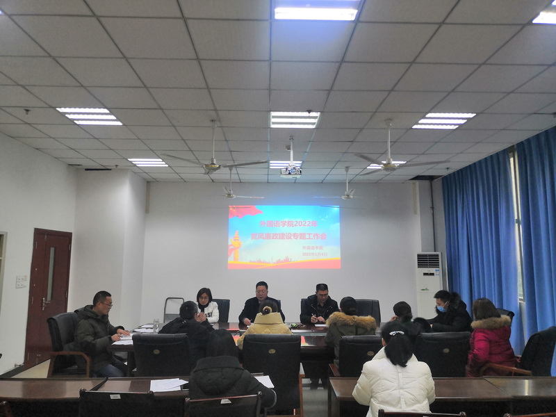 QQ图片20220106085851.jpg