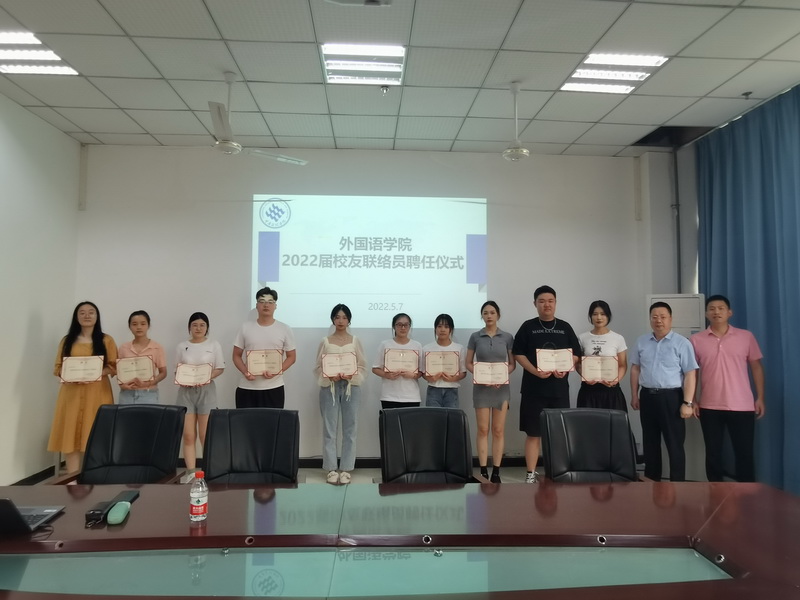 QQ图片20220507193028.jpg