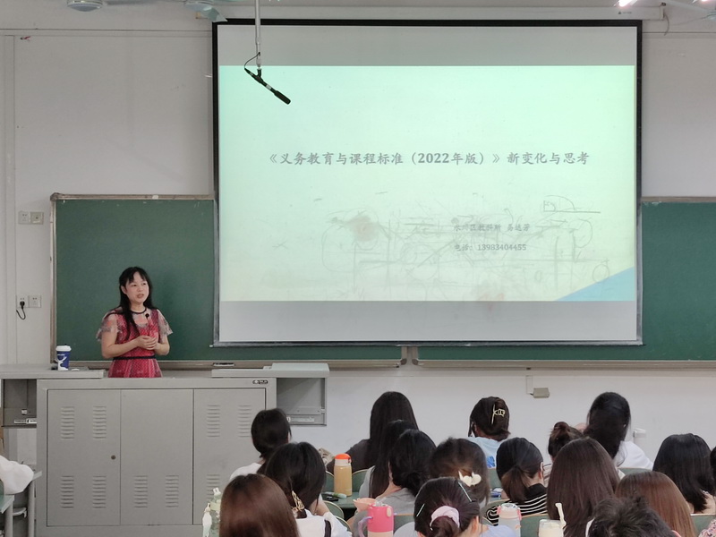 易达芳.jpg