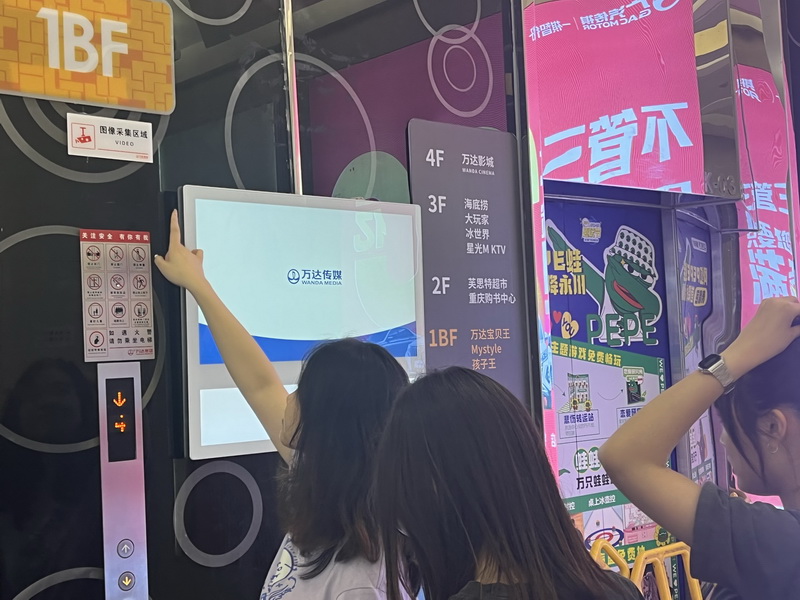 QQ图片20220526083531.jpg