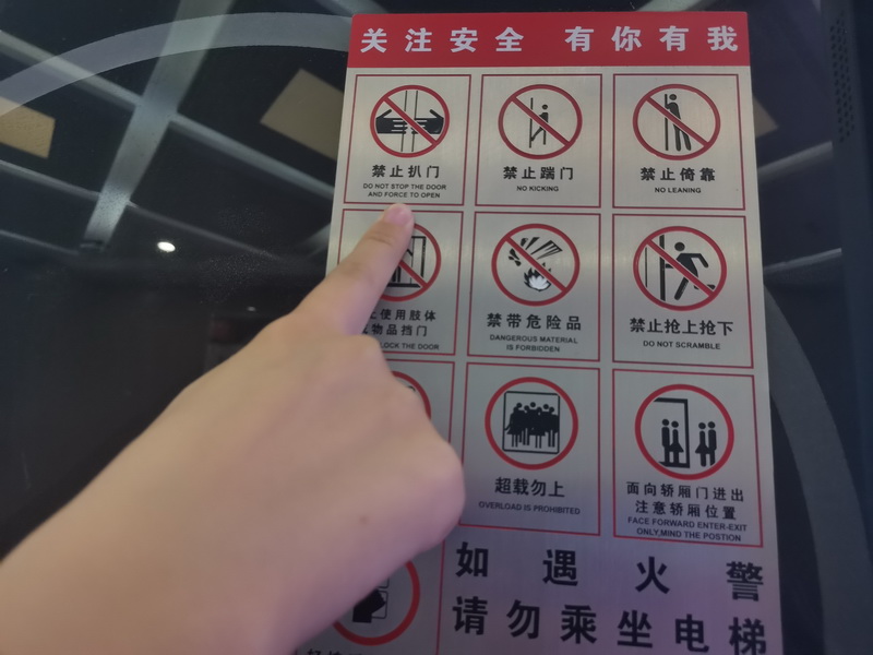 QQ图片20220526083543.jpg