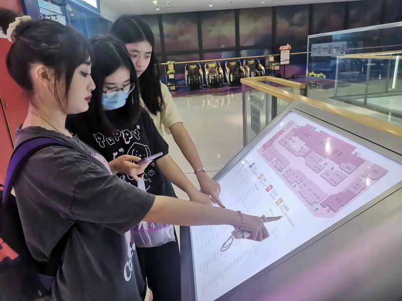 QQ图片20220526083442.jpg