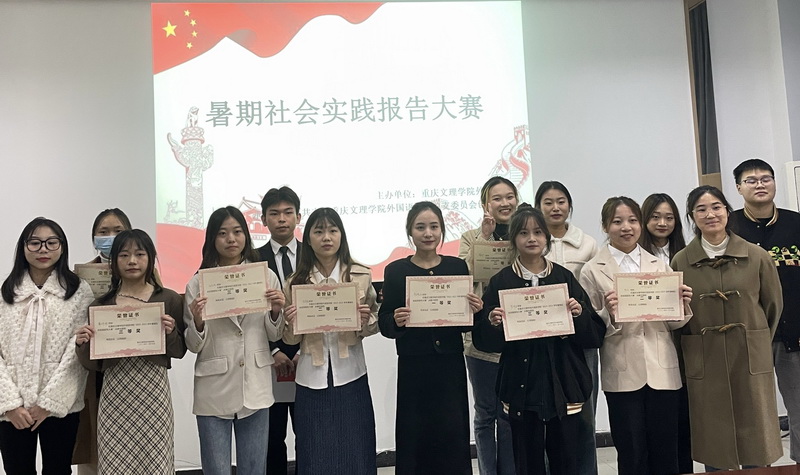 大合照.jpg