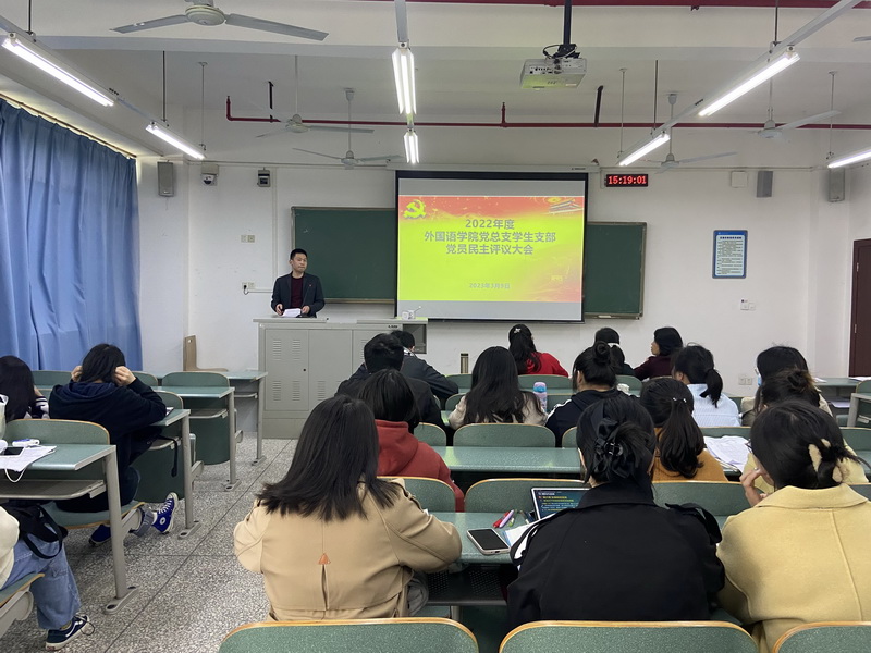 QQ图片20230313152042.jpg