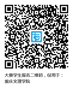 下载.png