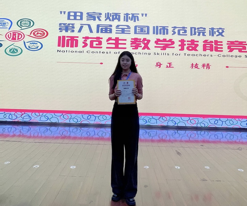 QQ图片20230417104558.jpg