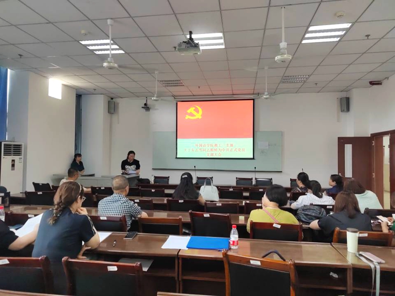 QQ图片20230606143658.jpg
