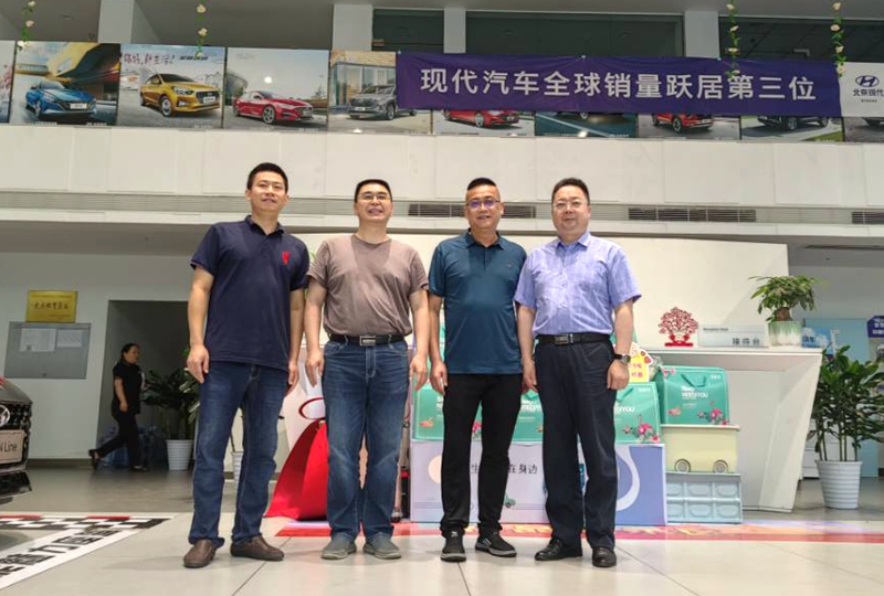 QQ图片20230608082556.jpg