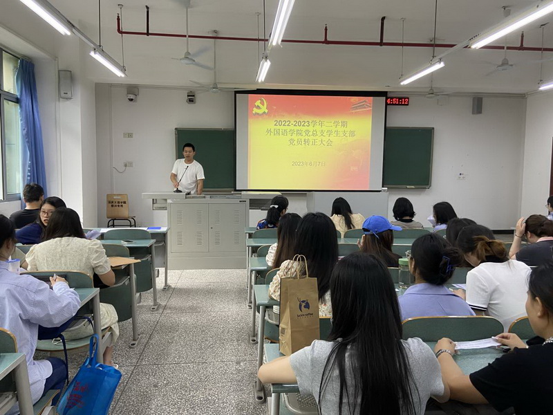 QQ图片20230607214547.jpg