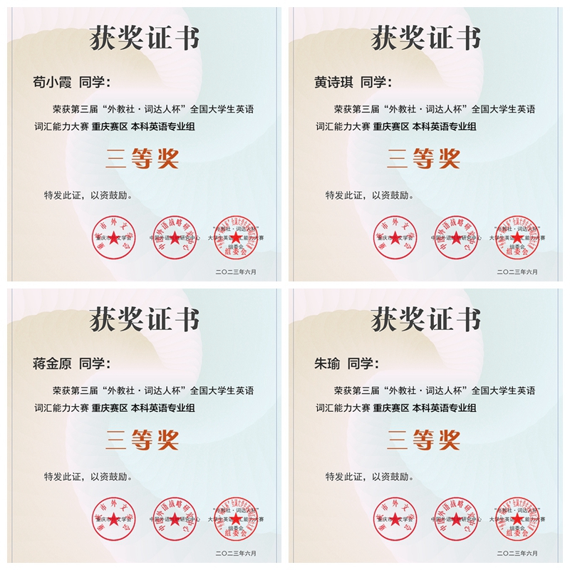 光影魔术手拼图4.jpg