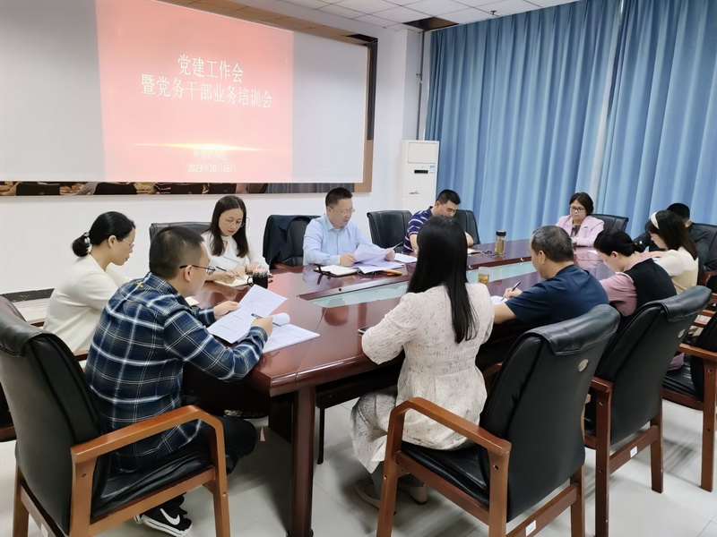 QQ图片20231016151112.jpg