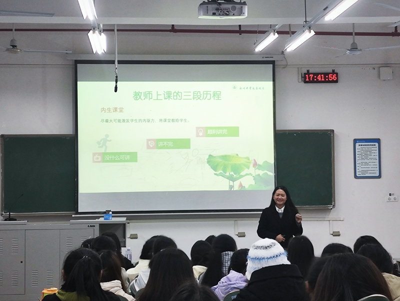 QQ图片20231204082812.jpg