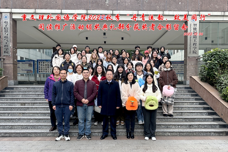 QQ图片20231207125856.jpg