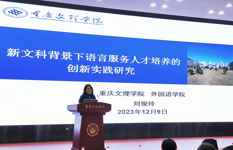 QQ图片20231211082938.jpg