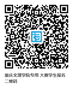 下载.png
