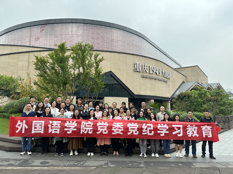 QQ图片20240607154525.jpg