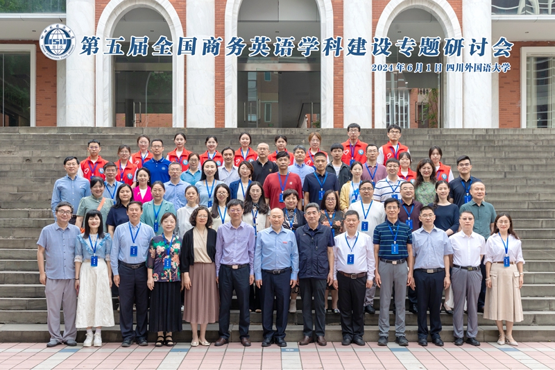 微信图片_20240605104948(1).jpg