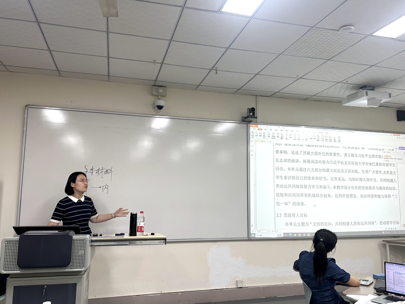 QQ图片20240613151738.jpg