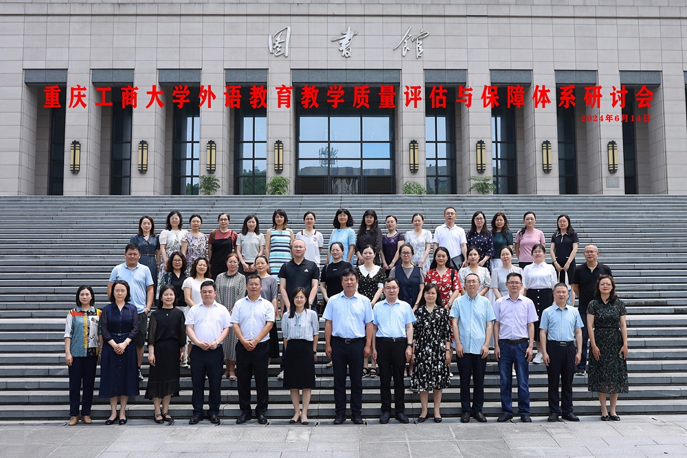 QQ图片20240617152930.jpg
