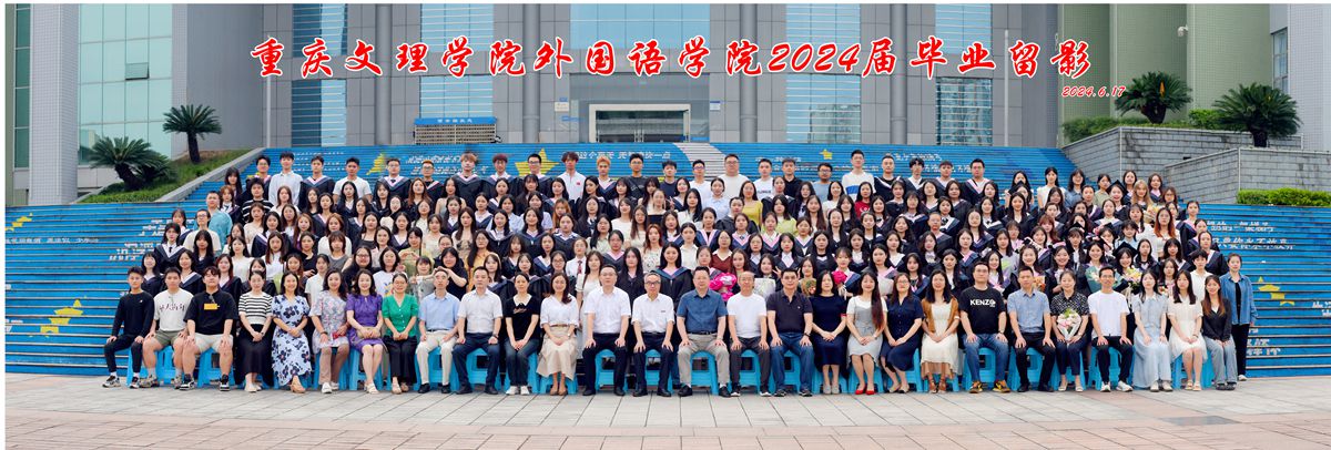 微信图片_202407220853302.jpg