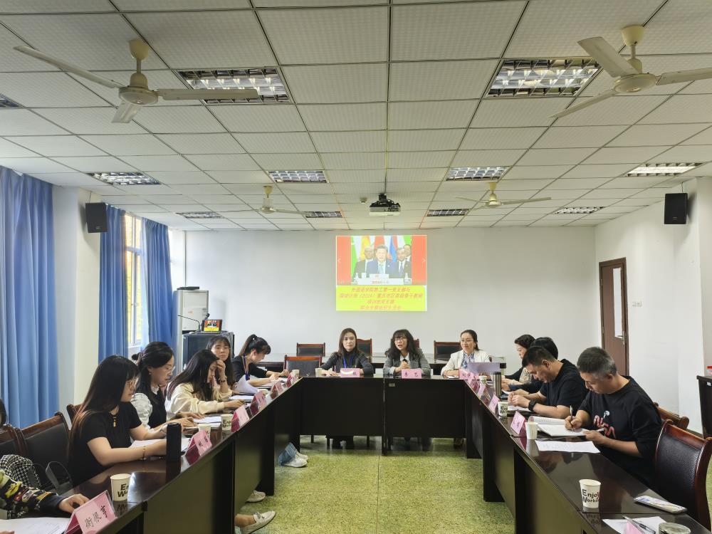 联合主题党日.jpg
