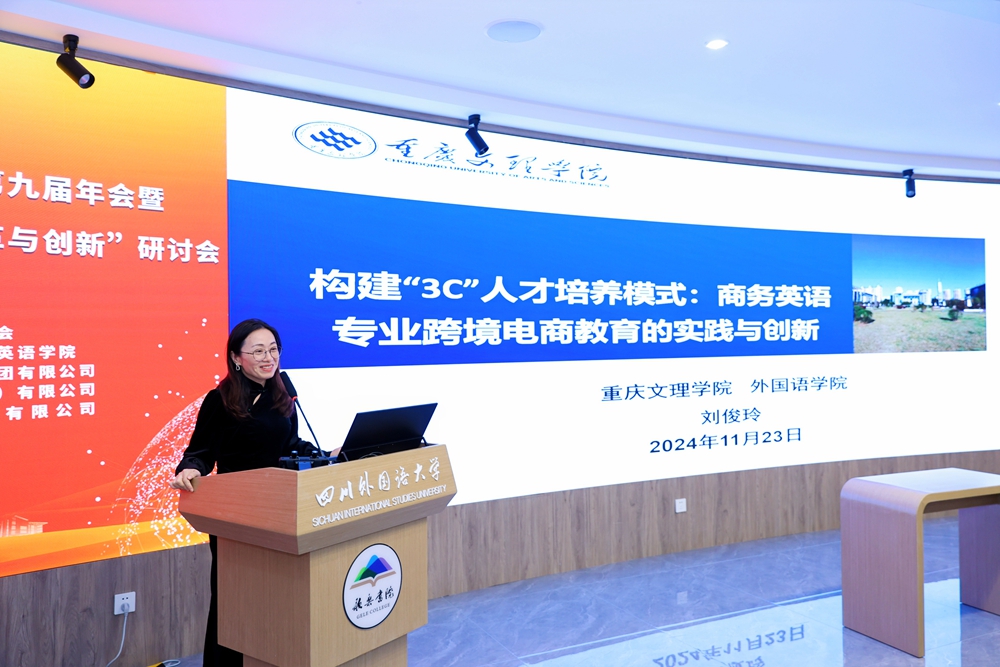 mmexport2ba495f9a02ec479433294b806f64d93_1732358.jpg