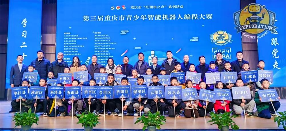 微信图片_20241225083459.jpg