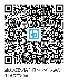 下载.png