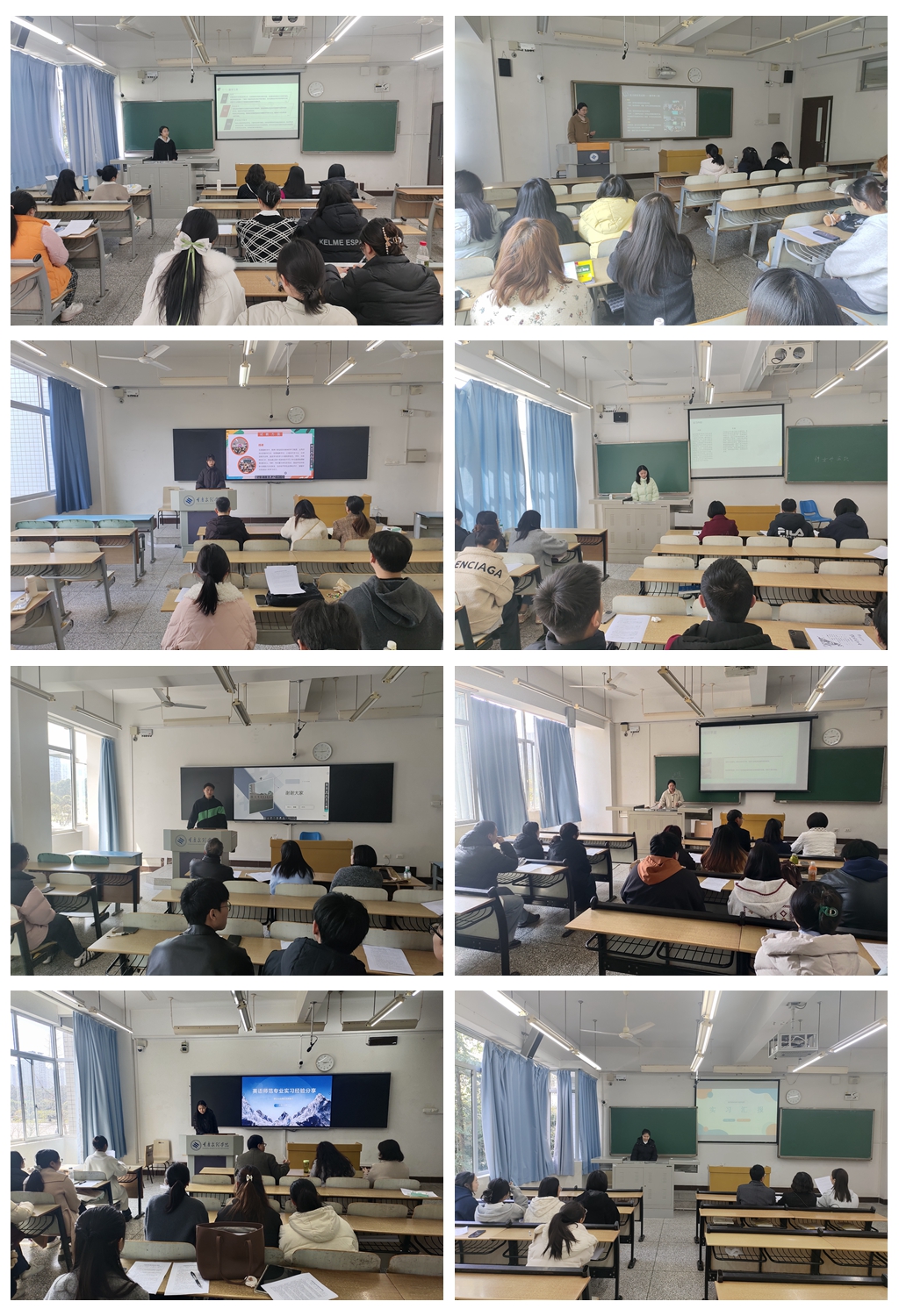 光影魔术手拼图.jpg