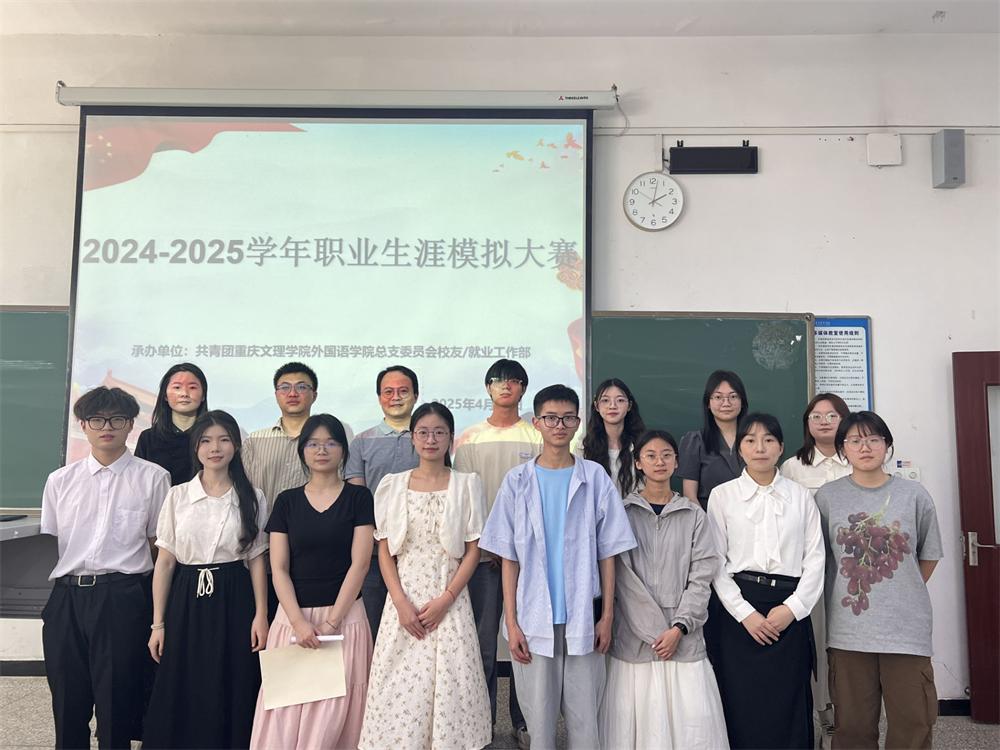 合照 2.jpg