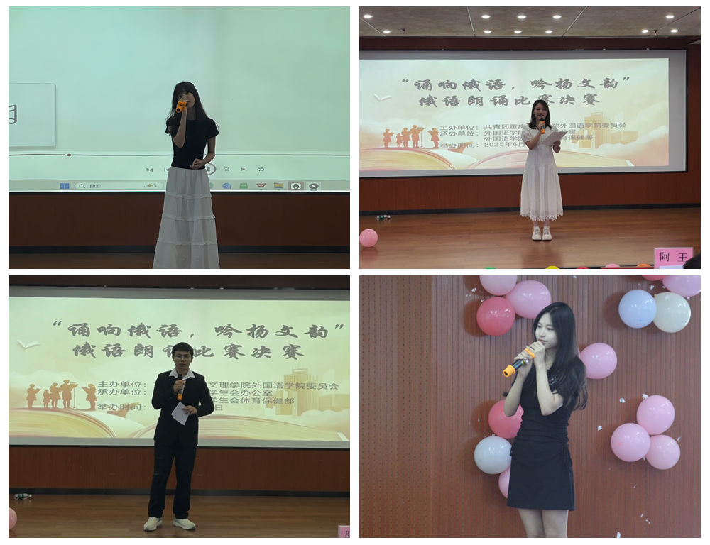光影魔术手拼图2.jpg