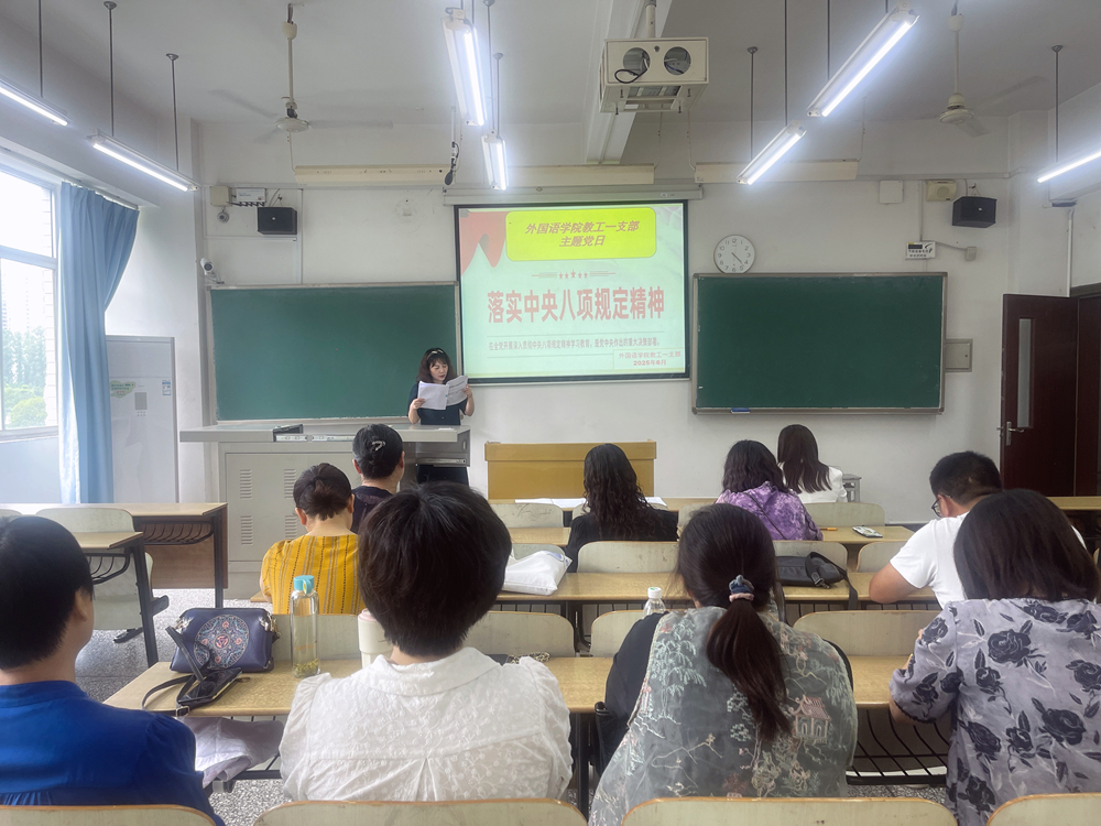 QQ图片20250701150756.jpg