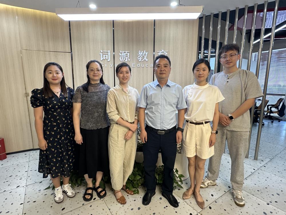微信图片_20250711101135.jpg