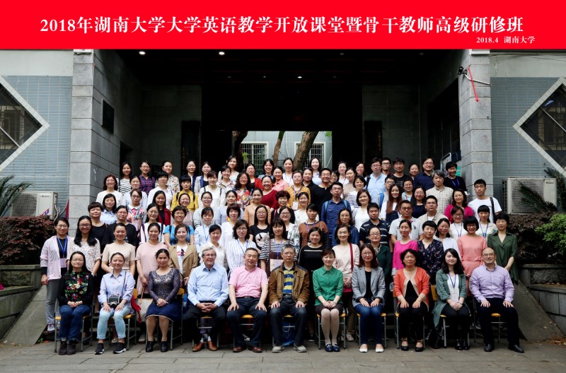 微信图片_20180424171907_副本.jpg
