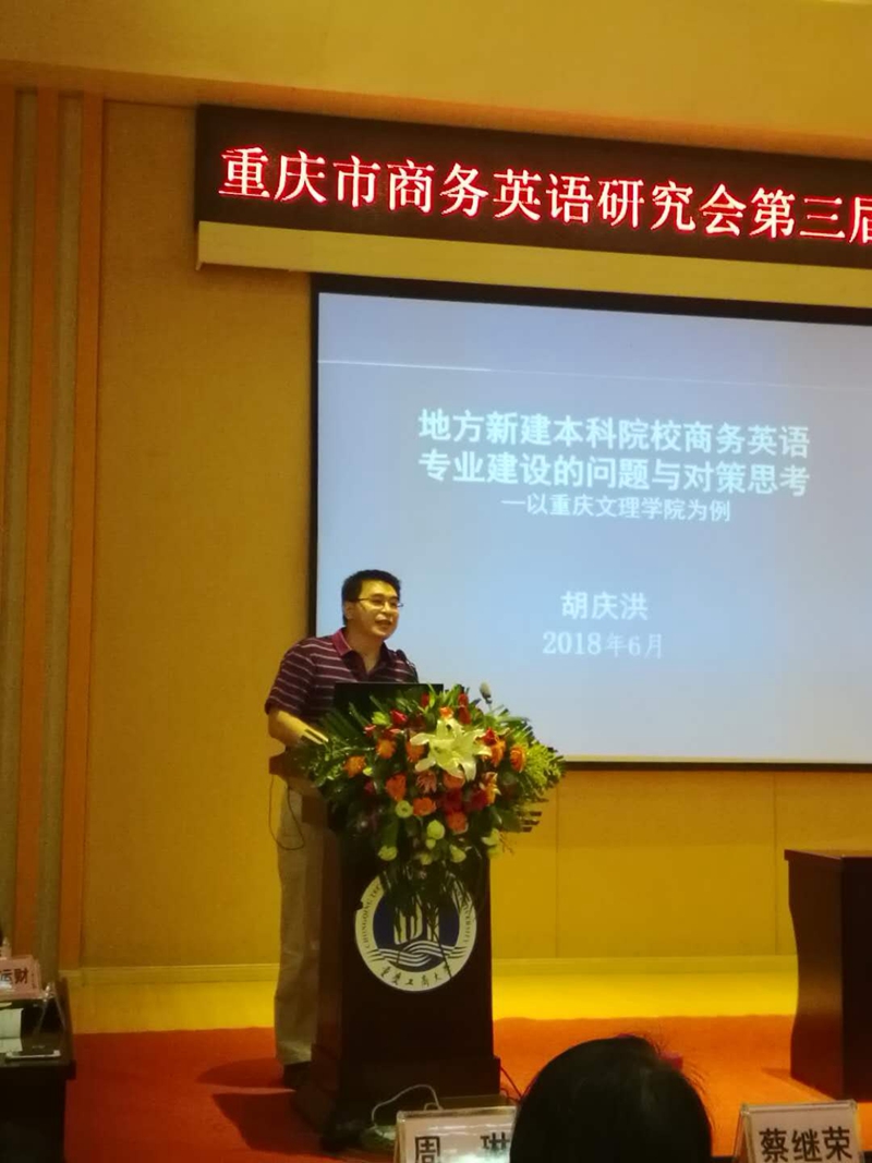 微信图片_20180611131223.jpg