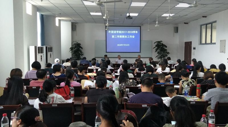 IMG20180712143303.jpg