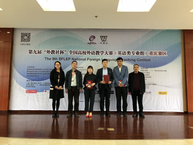 QQ图片20181015171344.jpg