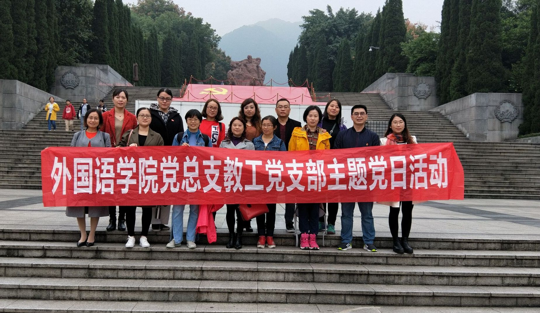 QQ图片20181029084209.jpg