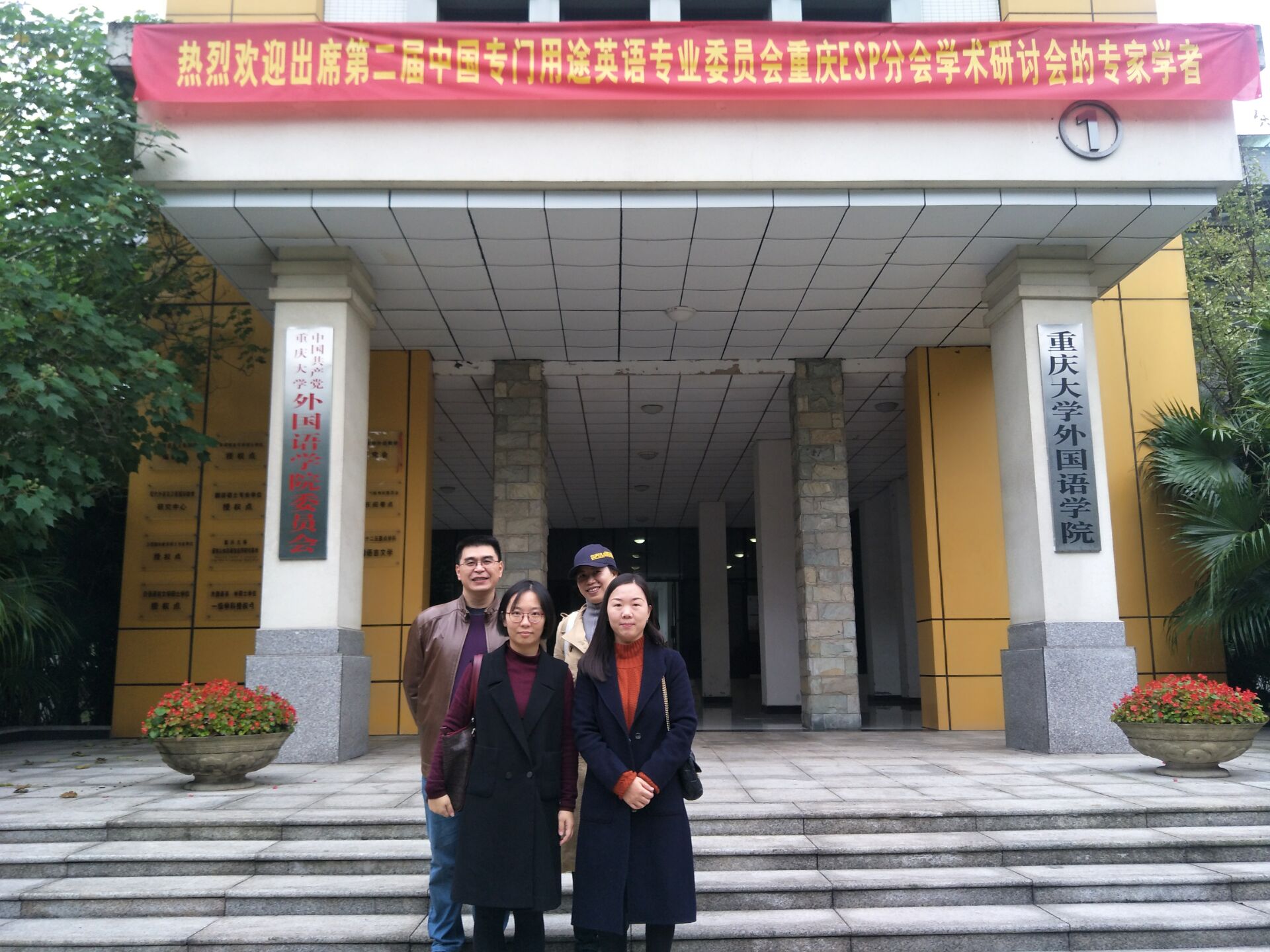 QQ图片20181029113310.jpg