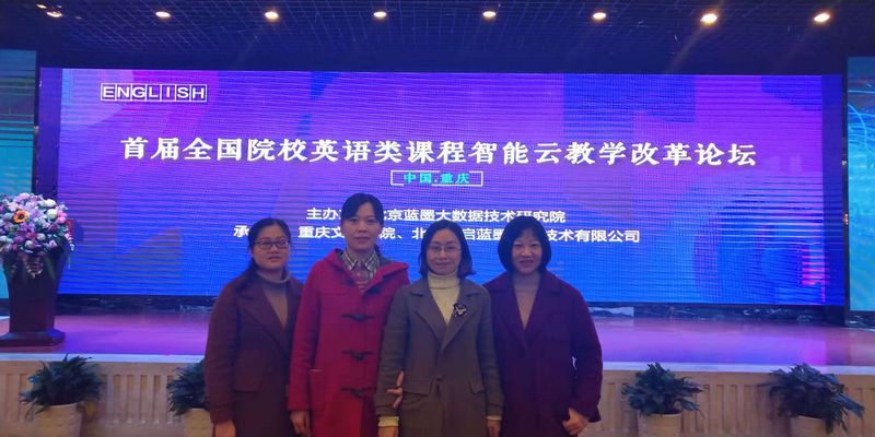 QQ图片20181127091245.jpg