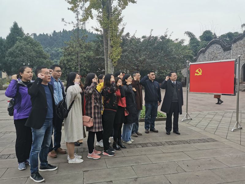QQ图片20191118085357.jpg