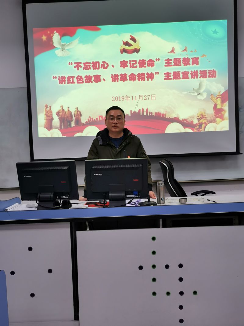 QQ图片20191128080913.jpg