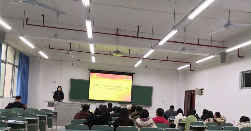 IMG_20191128_185150.jpg