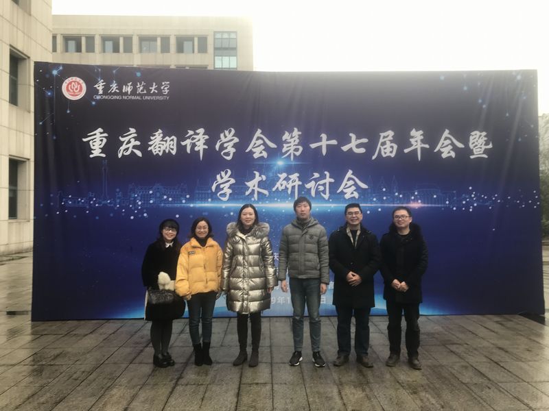 QQ图片20191230084535.jpg