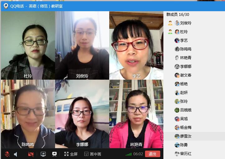 QQ截图2020032515361922.jpg