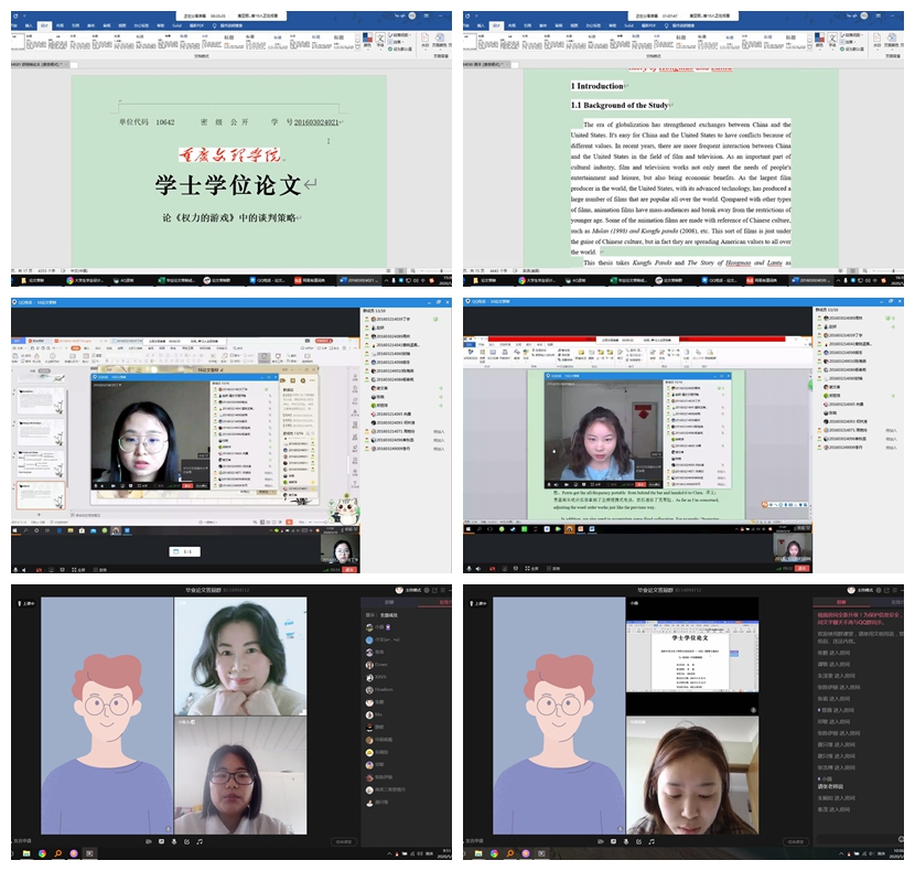 光影魔术手拼图.jpg